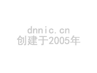 漳州市微信营销如何设置绑定开发者 岛内营销dnnic.cn